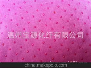 針刺棉無(wú)紡布 供應(yīng)商、價(jià)格與批發(fā)市場(chǎng)全解析
