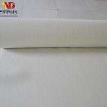 復(fù)合材料無(wú)紡布市場(chǎng)概覽 價(jià)格、批發(fā)與廠家聚焦針刺工藝