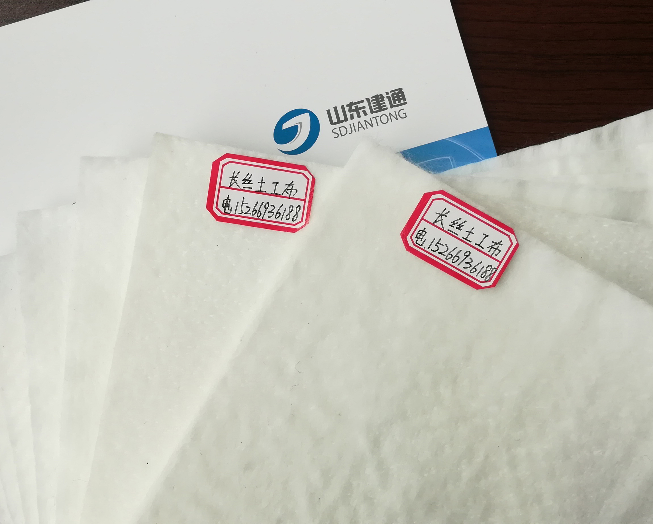 針刺無紡土工布——巖土工程中的柔性衛士